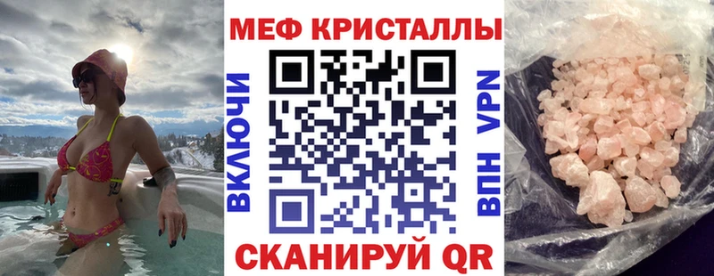 Виды наркотиков купить Камбарка КОКАИН  Меф  ГАШ  СК  Амфетамин  Кодеин  МАРИХУАНА 