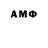 MDMA VHQ Clay Brown