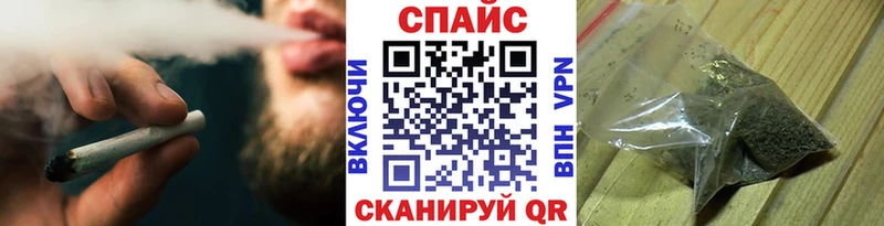 БУТИРАТ Butirat  Камбарка 