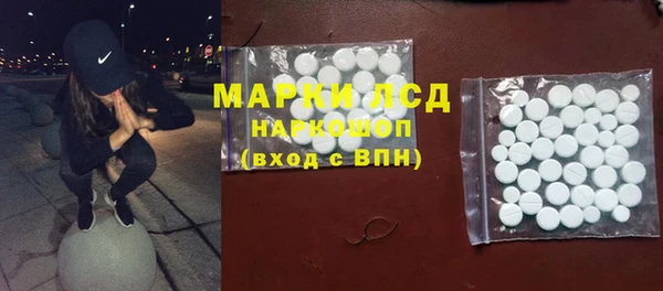 кокаин премиум Алексин