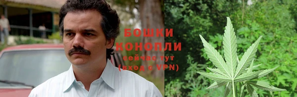 кокаин премиум Алексин
