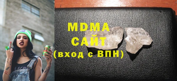 PSILOCYBIN Алексеевка