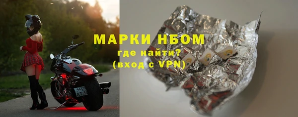 соль ск Алзамай