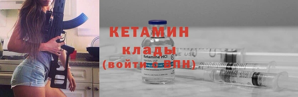 мет Пролетарск