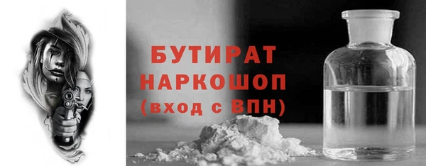 PSILOCYBIN Алексеевка