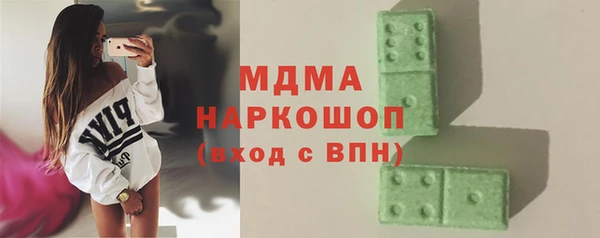 соль ск Алзамай