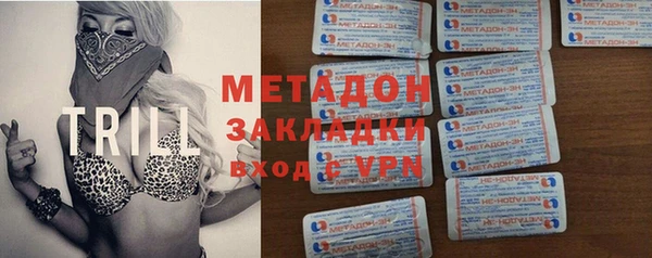 соль ск Алзамай