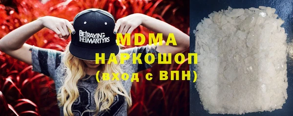 PSILOCYBIN Алексеевка