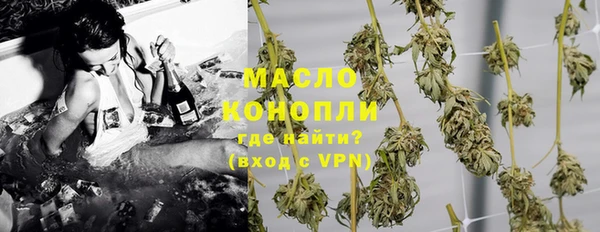 соль ск Алзамай