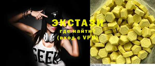 PSILOCYBIN Алексеевка