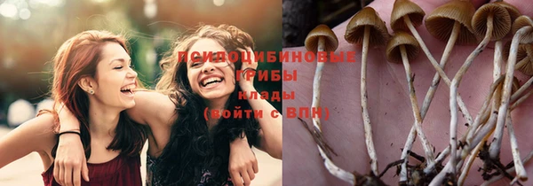 героин Протвино