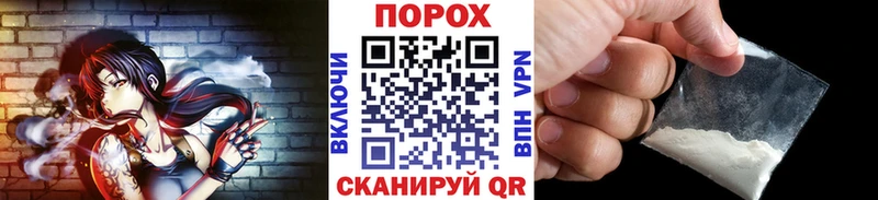 Метамфетамин пудра  Камбарка 