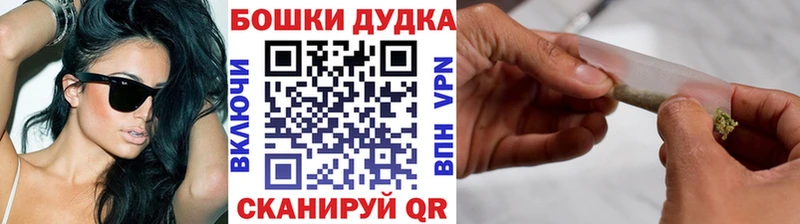наркошоп  Камбарка  Марихуана ГИДРОПОН 